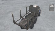 ЗиЛ Э133ВЯТ for Spintires 2014 miniature 3
