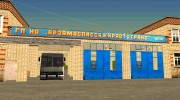 Сборник автобусов от Геннадия Ледокола  miniatura 4