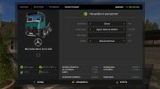 Mercedes-Benz Arocs 8X8 версия 1.0 for Farming Simulator 2017 miniature 2