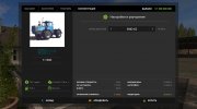 ХТЗ Т-150К версия 1.0 for Farming Simulator 2017 miniature 2