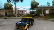 Fiat 131 Rally для GTA San Andreas миниатюра 1