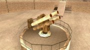 Отключение системы пво for GTA San Andreas miniature 1