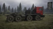 MZKT 7429 for Spintires 2014 miniature 2