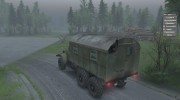 ЗиЛ 157КД for Spintires 2014 miniature 7