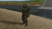 Член группировки Ликвидаторы из S.T.A.L.K.E.R v.1 para GTA San Andreas miniatura 3