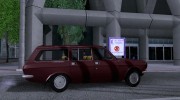 ГАЗ 24-12 Волга para GTA San Andreas miniatura 5