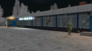 Военная Часть № 947 для Криминальной России для GTA San Andreas миниатюра 22