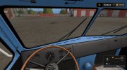 МАЗ-500 А Борт v 1.0 для Farming Simulator 2017 миниатюра 3
