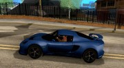 Lotus Exige S 2012 V1.0 for GTA San Andreas miniature 2