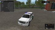 Chevrolet US Border Patrol v1.0 for Farming Simulator 2017 miniature 3