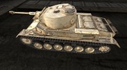 VK3001(P) (с номерами и без) for World Of Tanks miniature 2