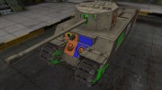 Качественный скин для TOG II* for World Of Tanks miniature 1