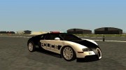 Buggati Veyron NFS HP Cop для GTA San Andreas миниатюра 1