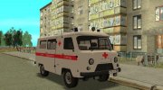 УАЗ 3962 Скорая Помощь for GTA San Andreas miniature 1