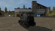 ДТ-54 версия 1.0.0.0 for Farming Simulator 2017 miniature 4