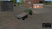 Уpaл Moдуль Пaк для Farming Simulator 2017 миниатюра 6
