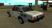 Chevrolet Opala da Policia Militar do estado de São Paulo для GTA San Andreas миниатюра 4