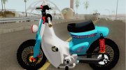 Honda C70 StreetCub для GTA San Andreas миниатюра 2