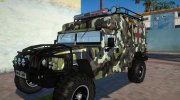 HMMWV M997 Ambulance for GTA San Andreas miniature 6