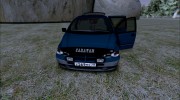 Dodge Caravan 1996 для GTA San Andreas миниатюра 15