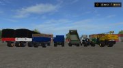 Пак МАЗ-500 версия 1.0 for Farming Simulator 2017 miniature 13