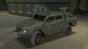 СБА - Новатор ВСУ  с ПТРК  Стугна - П para GTA San Andreas miniatura 3