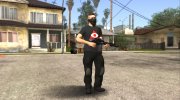 GTA Online Skin 1 для GTA San Andreas миниатюра 4