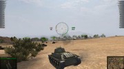 Снайперский, Аркадный и Арт прицелы 0.7.0 para World Of Tanks miniatura 3