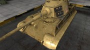 Шкурка для Pz VIB Tiger II for World Of Tanks miniature 1