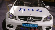 Mercedes-Benz C63 AMG ДПС для GTA San Andreas миниатюра 5