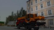 МАЗ -5337 КС-35715 Ивановец конверт с Farming Simulator 2017 para GTA San Andreas miniatura 3