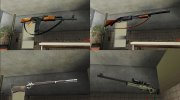 Pack 12 different weapons  миниатюра 1