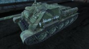 СУ-85 для World Of Tanks миниатюра 1