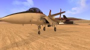 F-15 S/MTD para GTA San Andreas miniatura 3