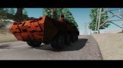 ГАЗ 59037 - Техпомощь para GTA San Andreas miniatura 5