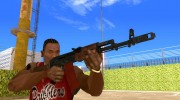 AK-74 для GTA San Andreas миниатюра 1