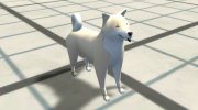 Good Boy (Shiba Inu) 2.0 for BeamNG.Drive miniature 2