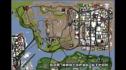 Сохранение в Олд-Вентурас-Стрип para GTA San Andreas miniatura 7