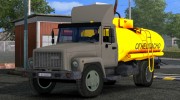 ГАЗ 3307-3308 for Euro Truck Simulator 2 miniature 1