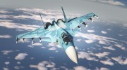 Su-33 para GTA 5 miniatura 2