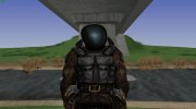 Член группировки Солнцевская бригада в научном комбинезоне из S.T.A.L.K.E.R для GTA San Andreas миниатюра 1
