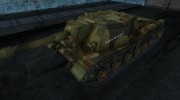 СУ-152 для World Of Tanks миниатюра 1