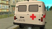 УАЗ 3962 Скорая Помощь for GTA San Andreas miniature 3