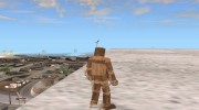 Mokujin для GTA San Andreas миниатюра 2