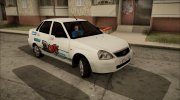 ВАЗ 2170 Приора ClubTurbo para GTA San Andreas miniatura 3