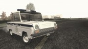 CМЗ С3Д ОБ ДПС 2.0 for GTA San Andreas miniature 4