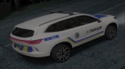 Haval Jolion 2021 Патрульная Полиция Украины for GTA San Andreas miniature 2