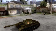 Т-55  miniatura 1