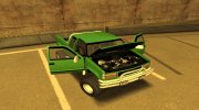GMC Sierra Monster Truck 1998 for GTA San Andreas miniature 4
