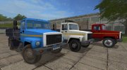 ГАЗ 3307-09 para Farming Simulator 2017 miniatura 1